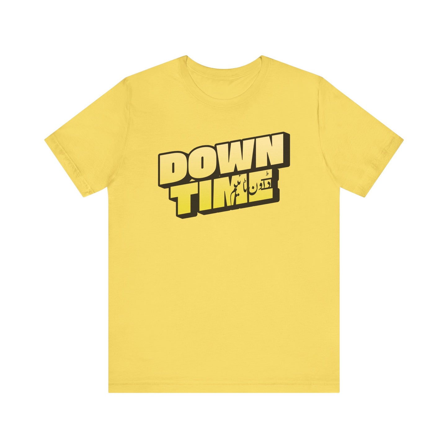 Down Time – Bilingual Urdu-English Pun T-Shirt | Desi Slang Humor Tee