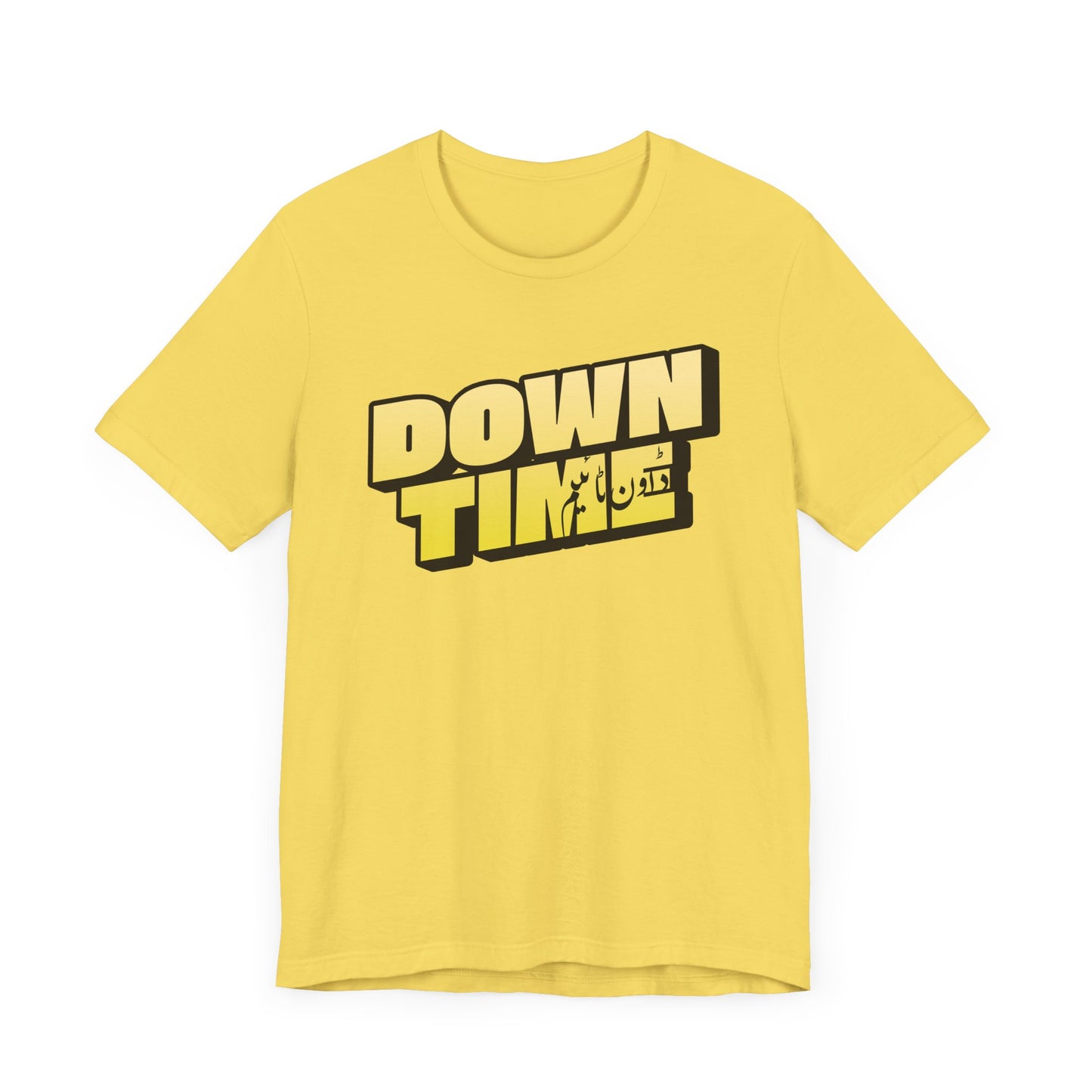 Down Time – Bilingual Urdu-English Pun T-Shirt | Desi Slang Humor Tee