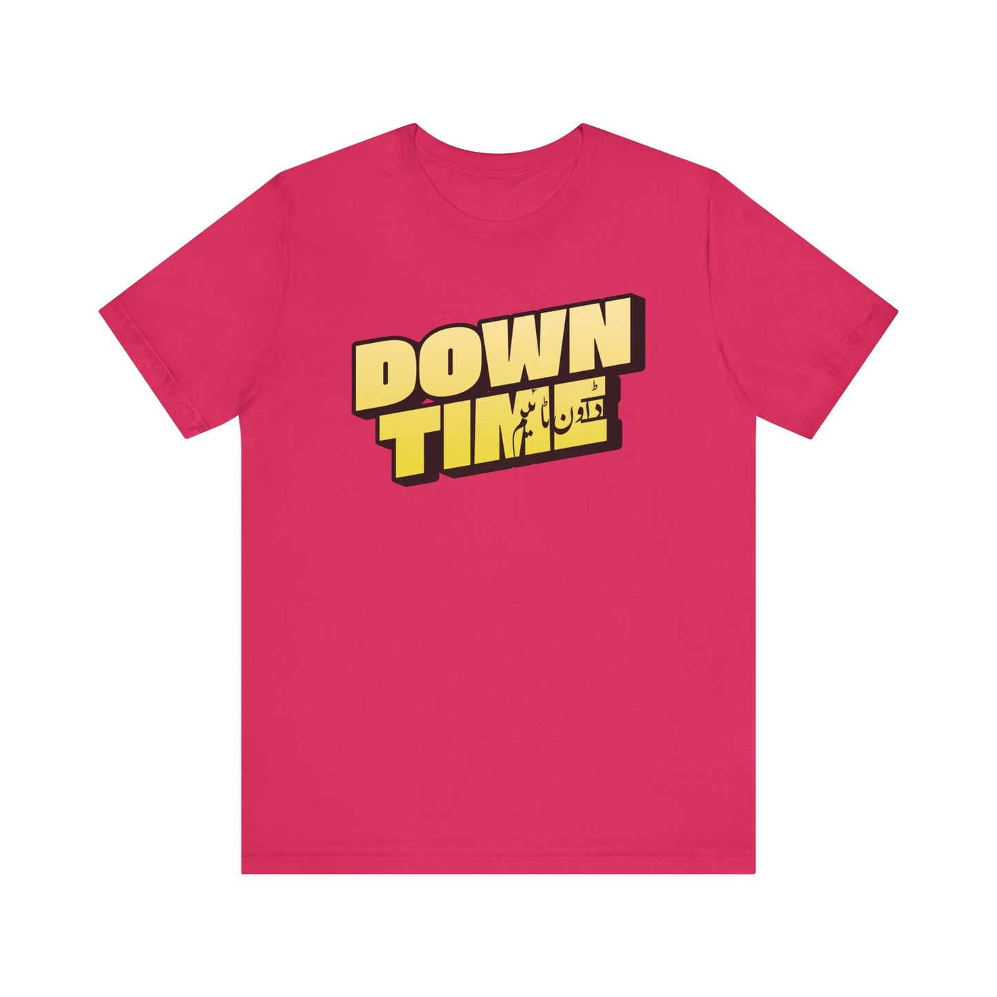 Down Time – Bilingual Urdu-English Pun T-Shirt | Desi Slang Humor Tee