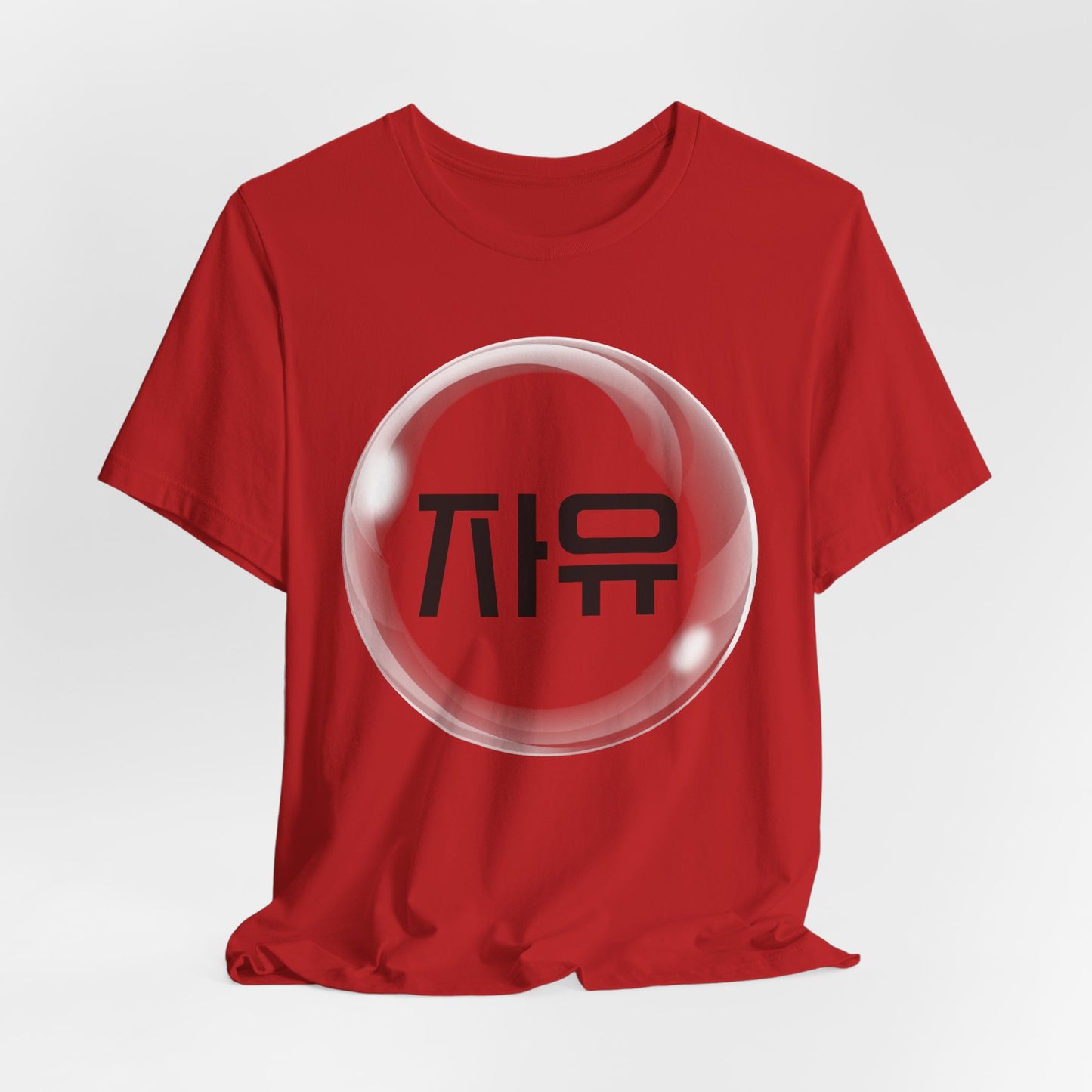Korean Freedom Tee - Scripted Expression
