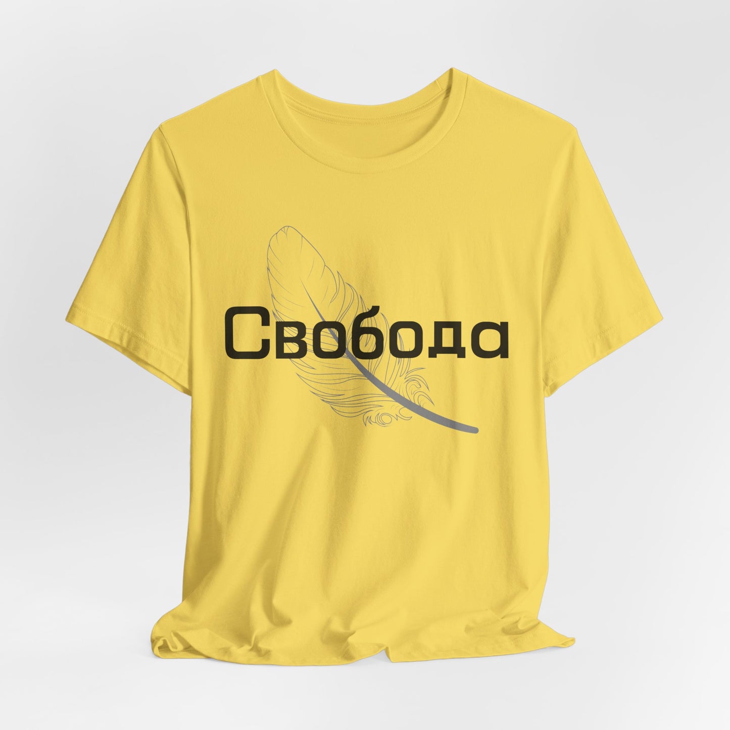 Свобода Russian Freedom Shirt – Minimalist Cyrillic Feather Tee