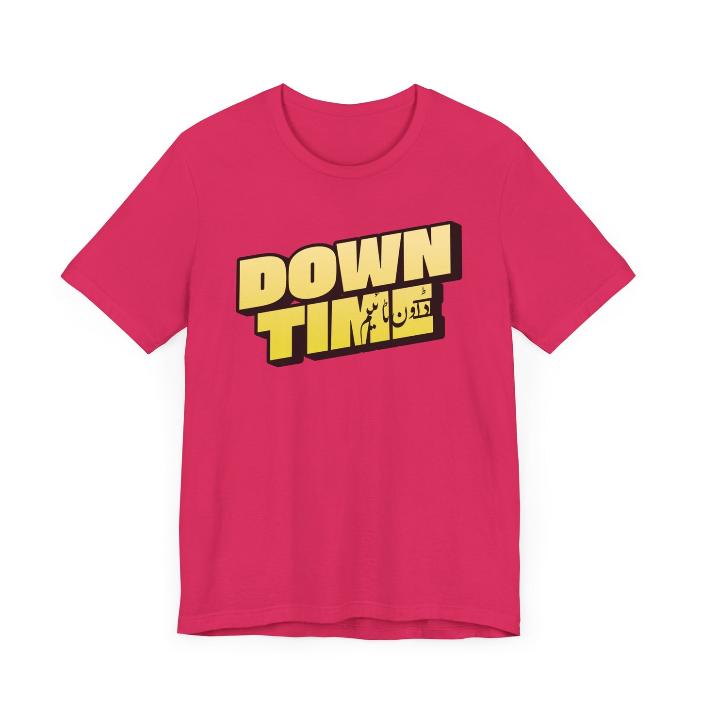 Down Time – Bilingual Urdu-English Pun T-Shirt | Desi Slang Humor Tee